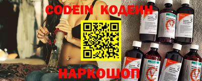 ПСИЛОЦИБИНОВЫЕ ГРИБЫ Севастополь