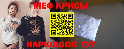 ПСИЛОЦИБИНОВЫЕ ГРИБЫ Севастополь