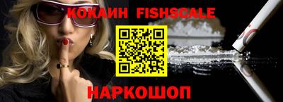 мескалин Свободный