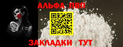 мескалин Свободный