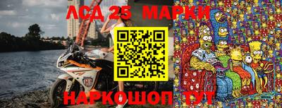 ПСИЛОЦИБИНОВЫЕ ГРИБЫ Севастополь