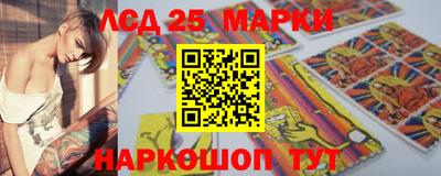 крисы Северобайкальск