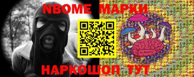 мескалин Свободный
