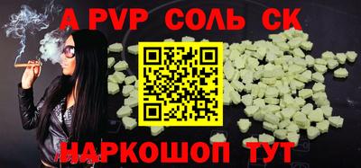 мескалин Свободный