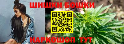 крисы Северобайкальск