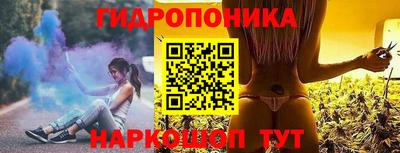 мескалин Свободный