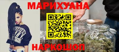 ПСИЛОЦИБИНОВЫЕ ГРИБЫ Севастополь