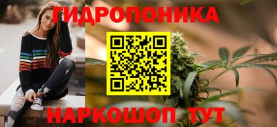 мескалин Свободный