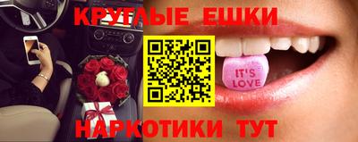 мескалин Свободный