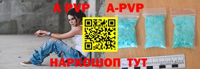 мескалин Свободный