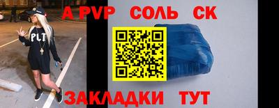мескалин Свободный