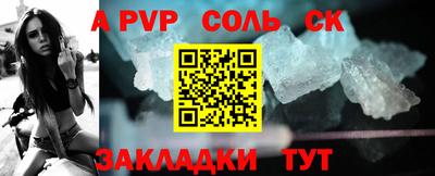 мескалин Свободный