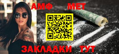 мескалин Свободный