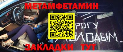 мескалин Свободный