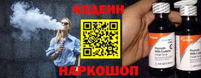 крисы Северобайкальск
