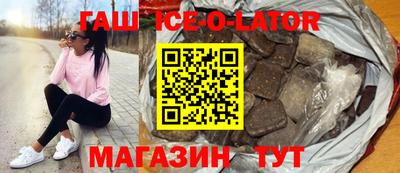 мескалин Свободный
