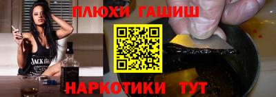 мескалин Свободный