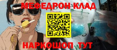 ПСИЛОЦИБИНОВЫЕ ГРИБЫ Севастополь
