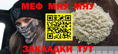ПСИЛОЦИБИНОВЫЕ ГРИБЫ Севастополь