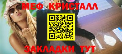 ПСИЛОЦИБИНОВЫЕ ГРИБЫ Севастополь