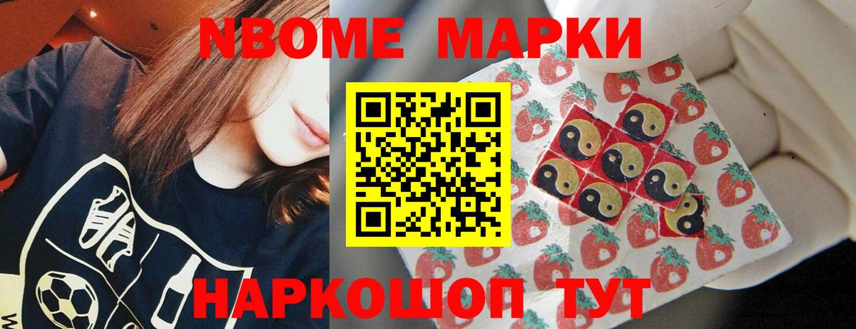 LSD-25 экстази кислота  ЛСД экстази  Лсд 25 экстази ecstasy  Ртищево  Вход с VPN 